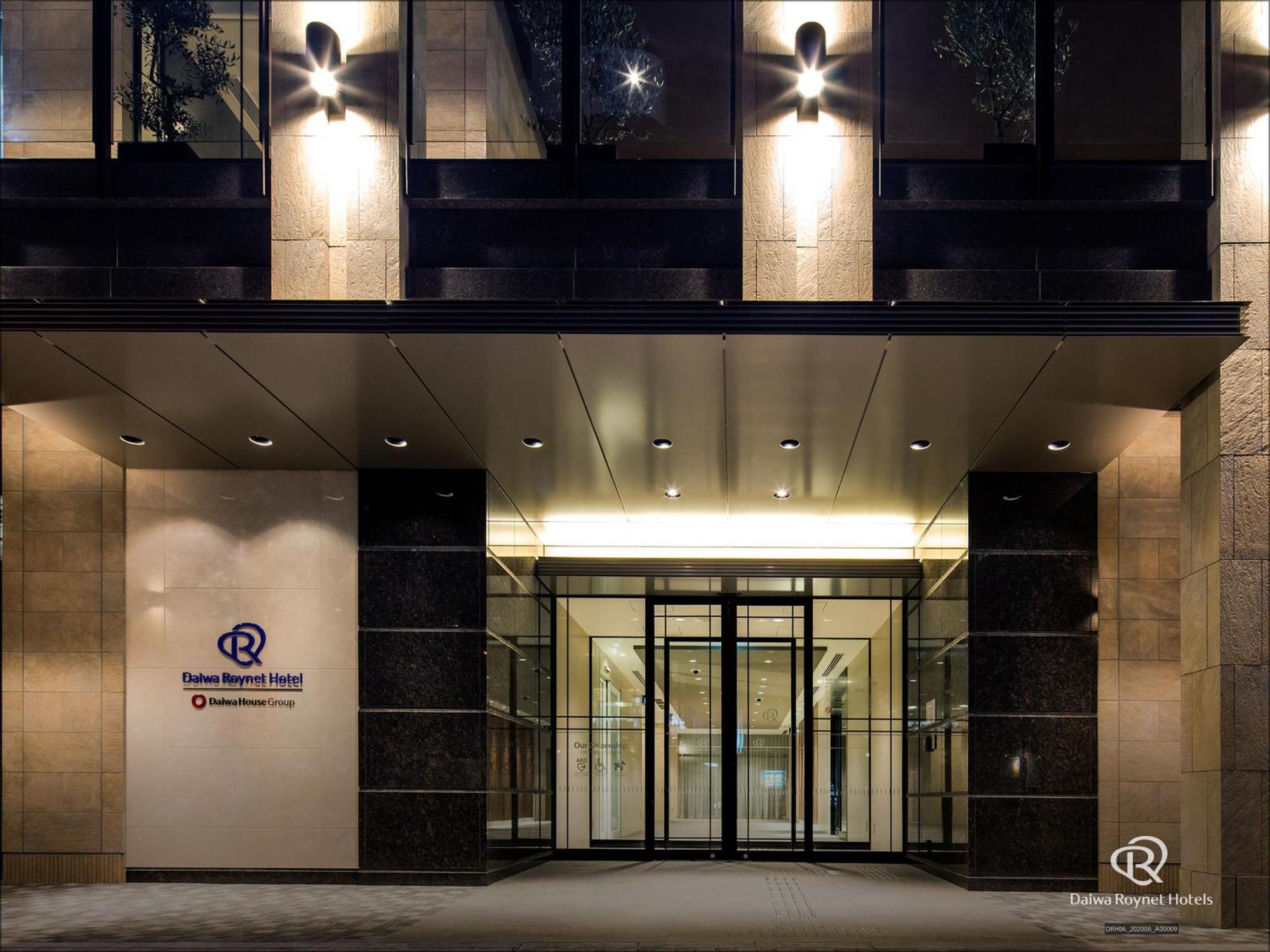 Daiwa Roynet Hotel Matsuyama Matsuyama  Exterior photo