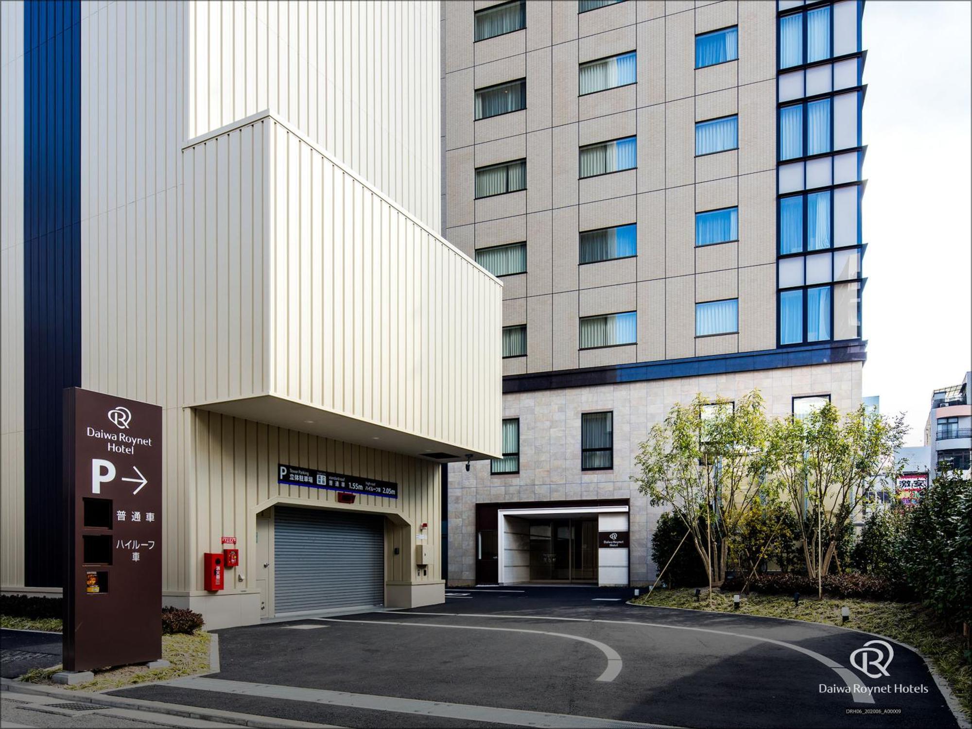 Daiwa Roynet Hotel Matsuyama Matsuyama  Exterior photo