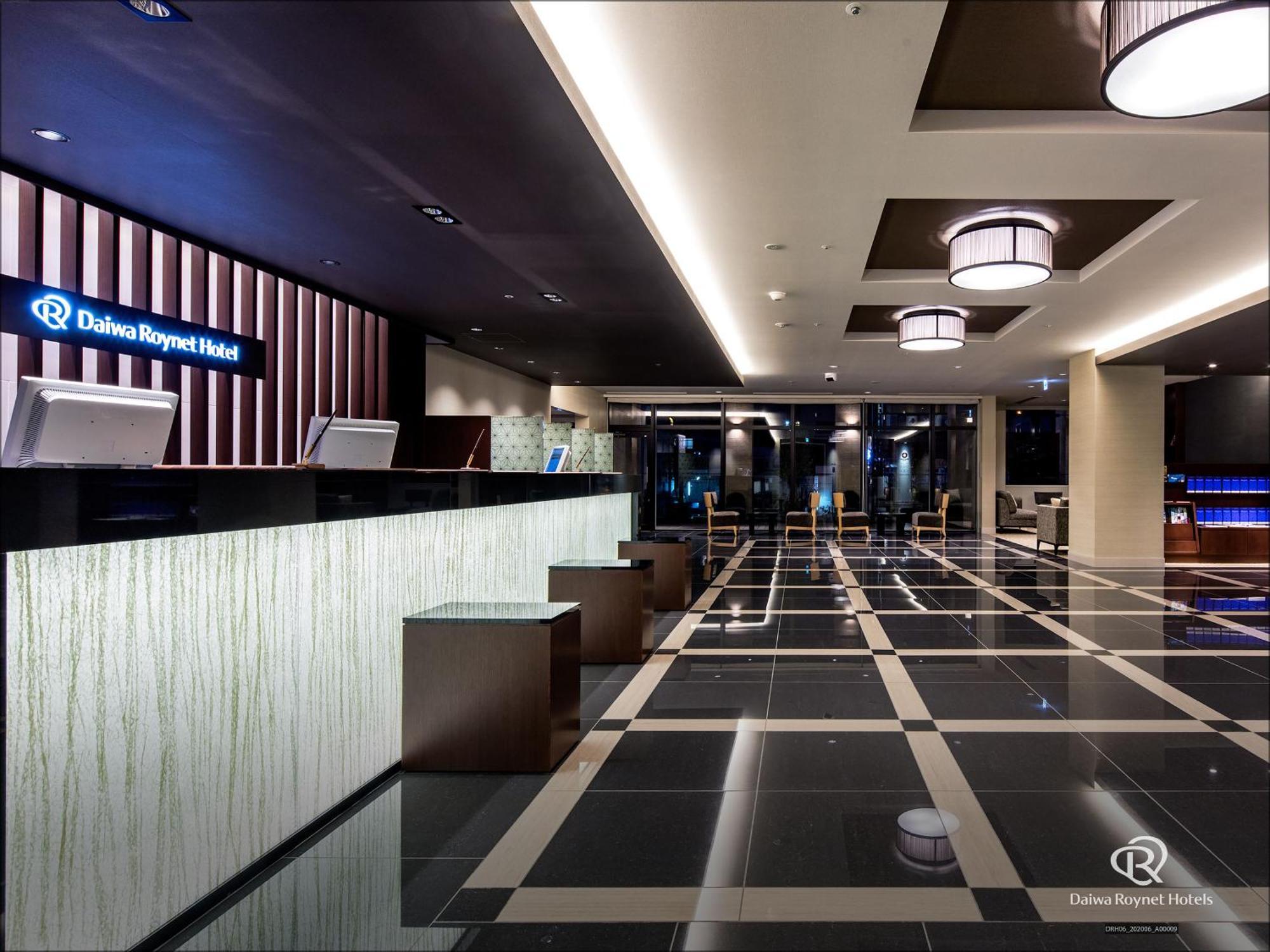 Daiwa Roynet Hotel Matsuyama Matsuyama  Exterior photo
